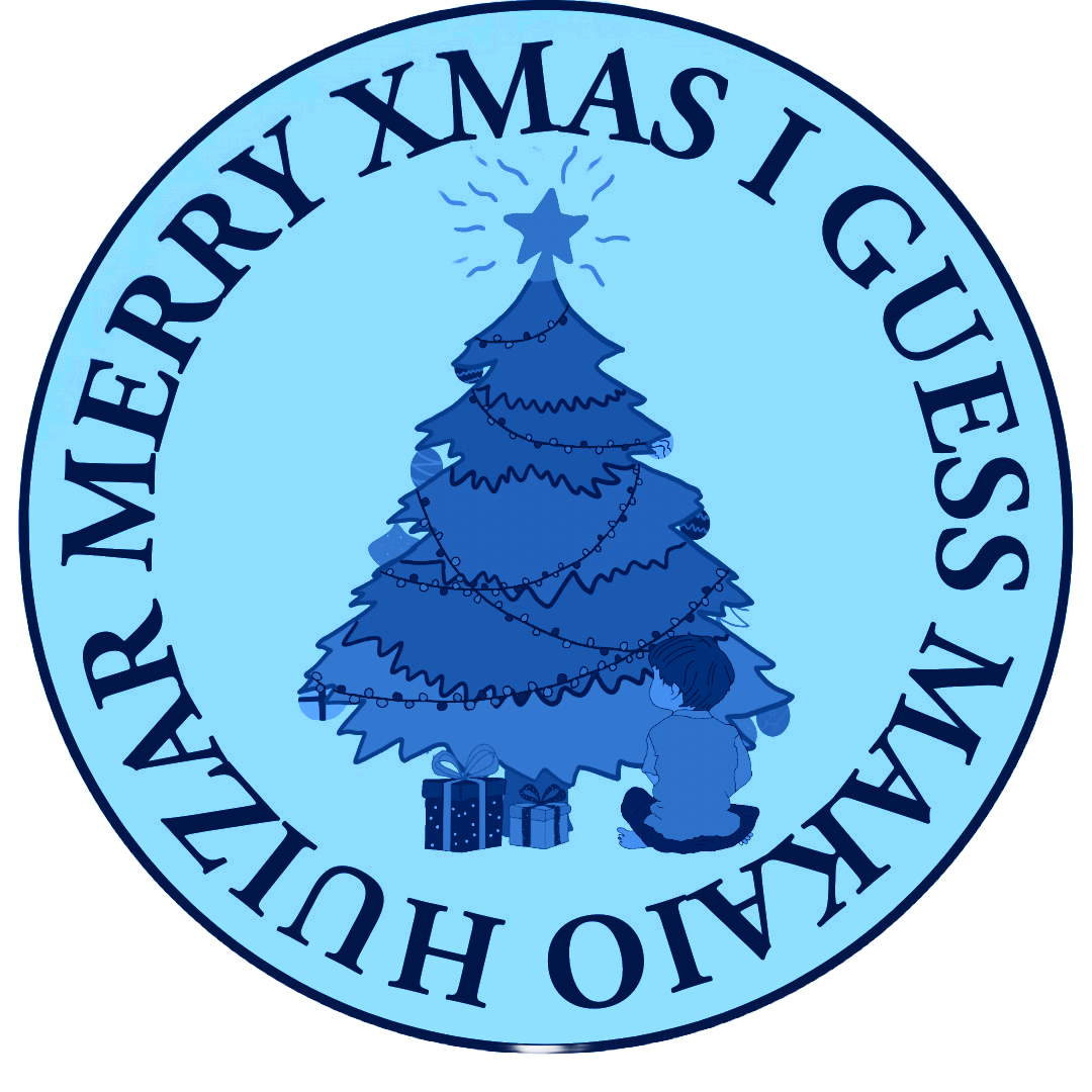 Makaio’s Christmas Collection